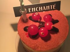 -安上烘焙 ENCHANTE(世纪汇店)