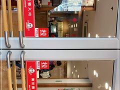 -庐州太太(CBD店)