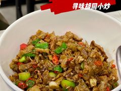 白椒炒牛肉-新新湘菜馆(新中街二条店)