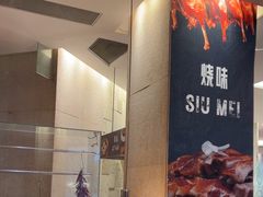 -韵咖啡自助餐厅(天津香格里拉店)