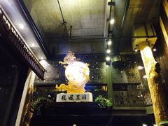 -路小缦·珍馐美馔(市心北路店)