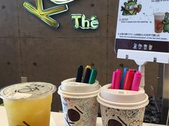 冲绳限定金桔绿茶,-KOI The(国際通り店)