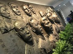-中共一大纪念馆
