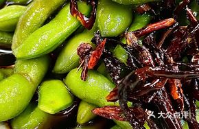 Bali Edamame
