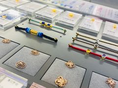 -结绳记(国瑞店)
