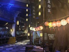 -淀里船宴(卓达店)