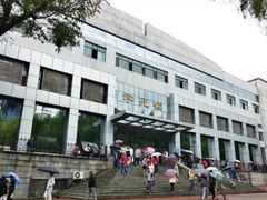 -哈尔滨工业大学-学苑楼