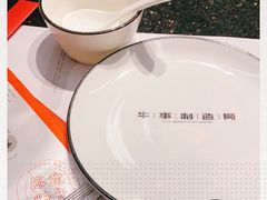 -牛事制造局牛肉火锅(莲岳路店)