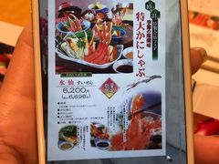 -蟹道乐(道顿堀本店)