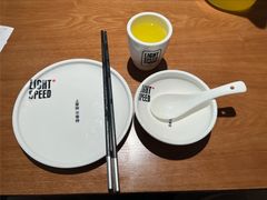 -吕氏疙瘩汤·新派鲁菜(济南万象城店)