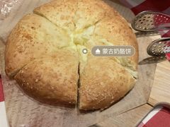 蒙古奶酪饼-西贝(枫蓝国际购物中心店)