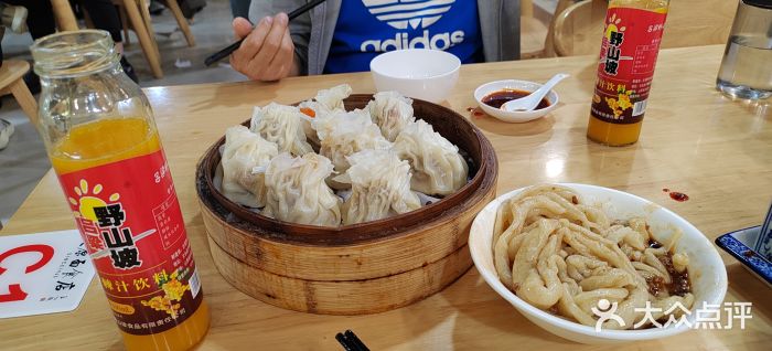 太原面食店(解放路店)图片