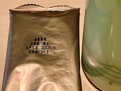 -奈雪茶院·茶室茶馆(广州粤海天地店)