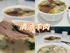 -三义和酒楼(千佛山店)