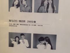 -海马体照相馆(重庆龙湖时代天街D馆店)