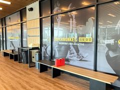 -燃坊JEN ACTIVE游泳健身中心·深圳前海JEN酒店
