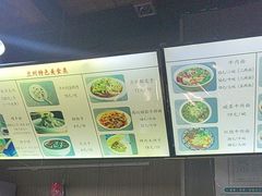 -陇上全荟兰州传统牛肉面(延吉路店)