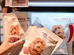 -Olé精品超市(广州太古汇店)