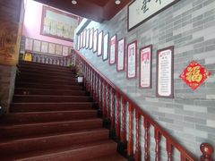 -芳草堂中医门诊部(怡芳苑店)