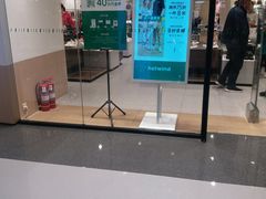 -hotwind热风(万象城店)
