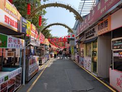 -凤城·食都