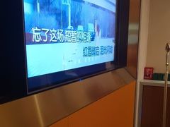 -星聚会KTV(合生汇黑金店)