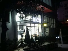 -微焙咖啡工厂(海峡创意产业园·红坊店)