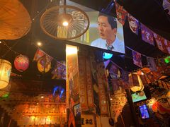-有喜屋·烧鸟·居酒屋(三钢里店)