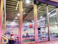 -长平肥姐白粥·海鲜打冷