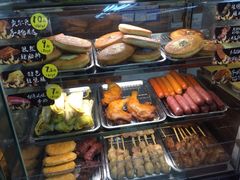 -全家便利店(中原二店)