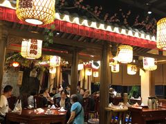 -杨记隆府(时代天街店)