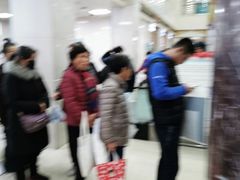 -上海市中医医院(芷江路院区)