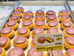 -鲍师傅糕点(虹口龙之梦店)