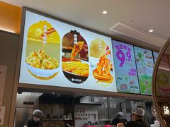 -小杨生煎(百联嘉定购物中心店)