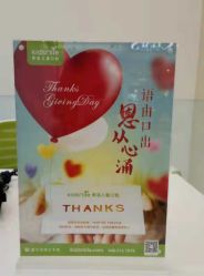 -青苗儿童口腔(长楹天街购物中心)