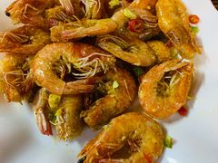 椒盐虾-明记海鲜美食老字号(明记总店)