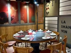-辣尚瘾·烤鱼·新川菜(交大直营店)