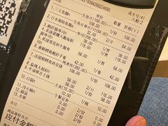 -本逸·割烹料理(湖墅店)
