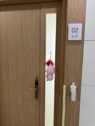 -北京嘉禾医疗