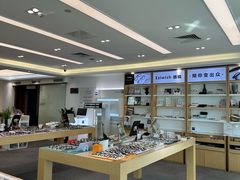 -Eziwish眼镜·蔡司授权店