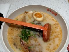 -味千拉面(又一城店)