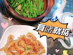 -鹤睦鱼生·啫啫煲·海鲜(保利百合店)