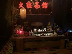 -大班公馆