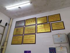 -老赵面店(大西路店)