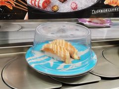 -三禾寿司(君尚店)