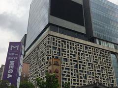 -证大喜玛拉雅中心