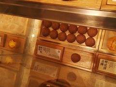 -泸溪河桃酥(西直门凯德店)