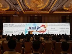 -上海浦东嘉里大酒店
