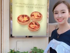 -安德鲁饼店(总店)
