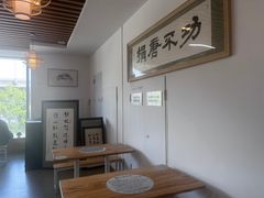 -禾匙素食自助(莱蒙都会店)
